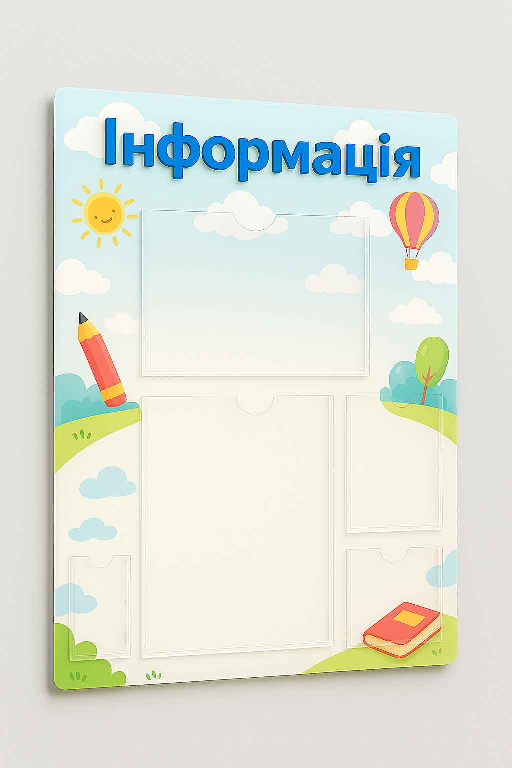 Стенд Школьная жизнь – школьный информационный стенд с фотографиями, расписанием и карманами