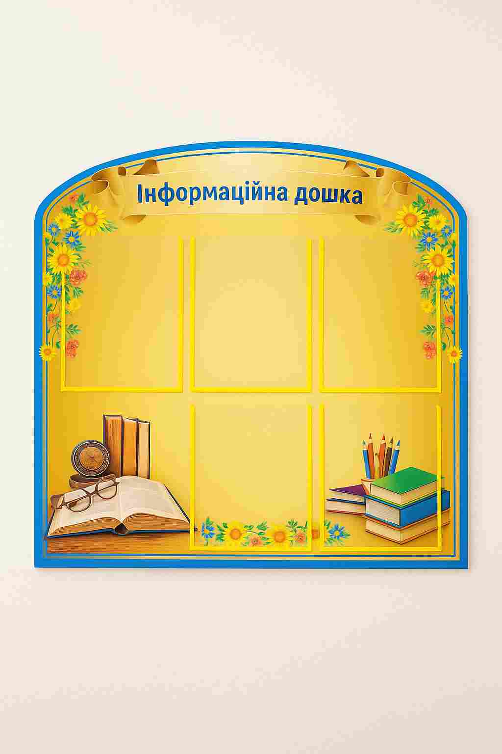 Стенд для родителей – информационный стенд в школу с важной контактной и правовой информацией