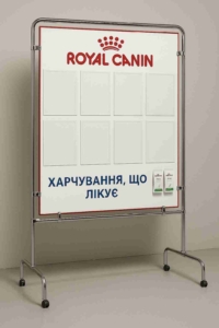 Стенд в магазине для размещения информации и рекламных материалов